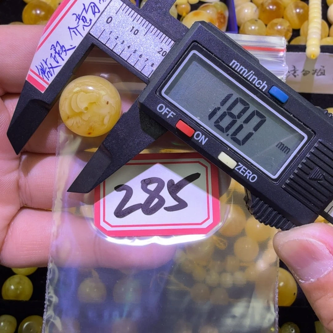 蜜蜡未镶嵌珠宝奇石