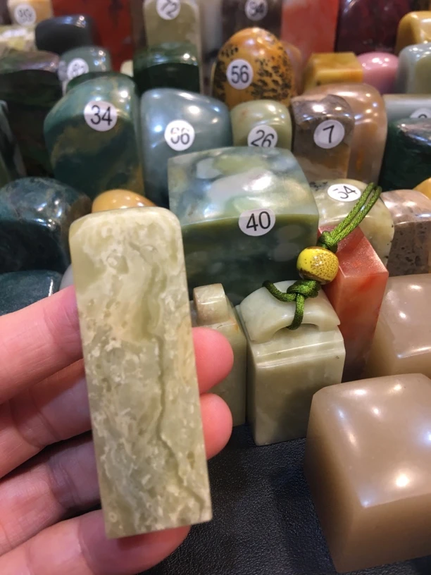 青田封门花纹金2*2*5.5