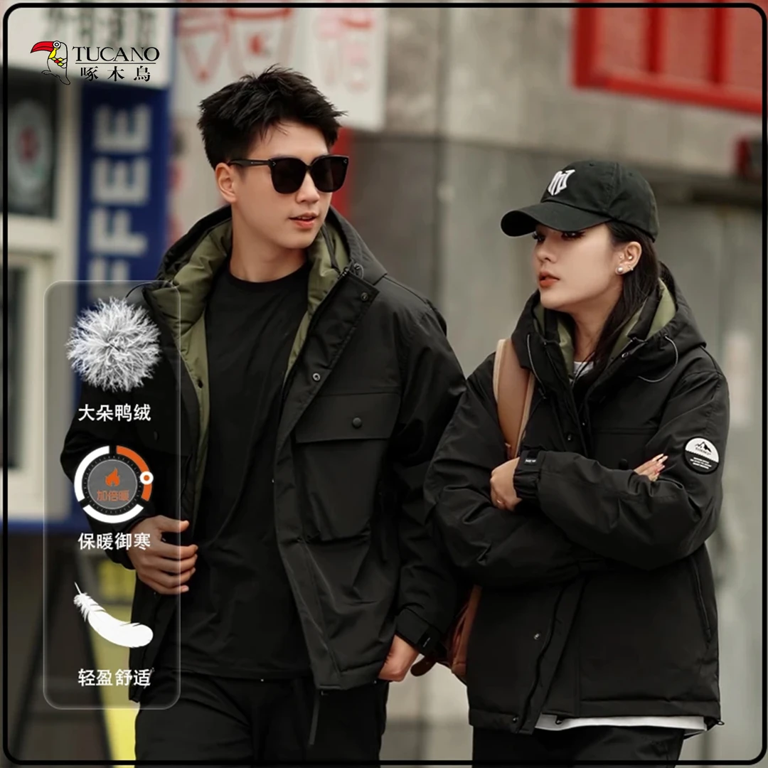 TUCANO/ 啄木鸟 鸭绒羽绒服御寒冬季美式户外休闲运动保暖外套潮