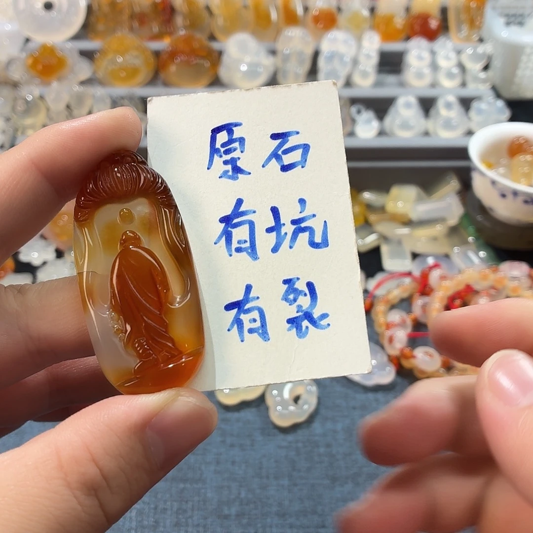 玛瑙/玉髓未镶嵌颈饰