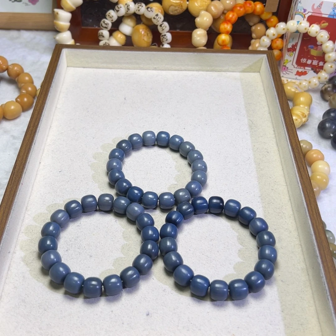 菩提根/象牙果吊坠蓝星球卡14