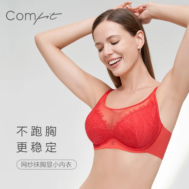 【润挺2系列】Comfit网纱抹胸枫叶蕾丝有钢圈夹棉单层围文胸CB00149