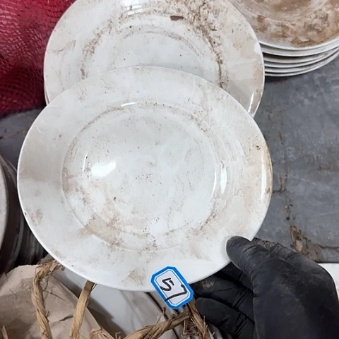 瓷片国营厂库存19厘米57