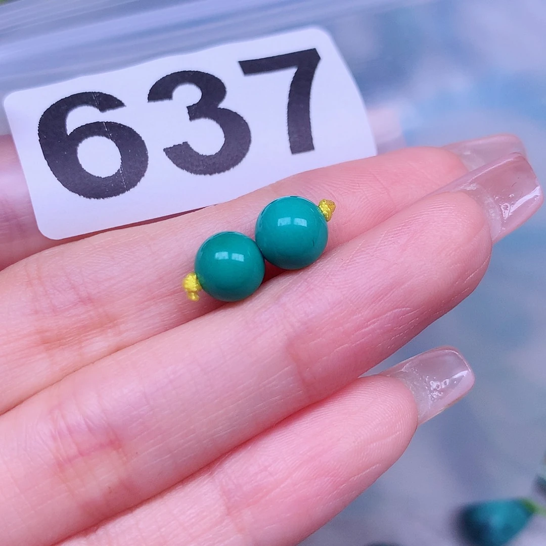 空竹粉丝专享十堰特色手工散珠