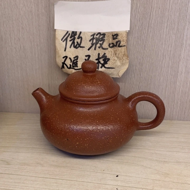茶壶紫砂紫砂壶宜兴