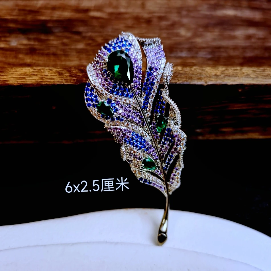 铜合金胸针 684 时尚百搭款羽毛胸针