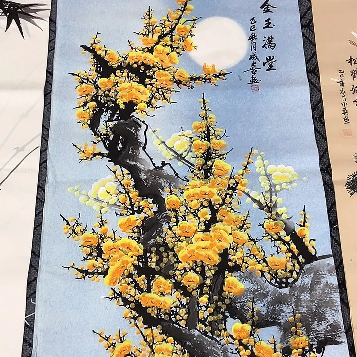 小周画廊的直播间