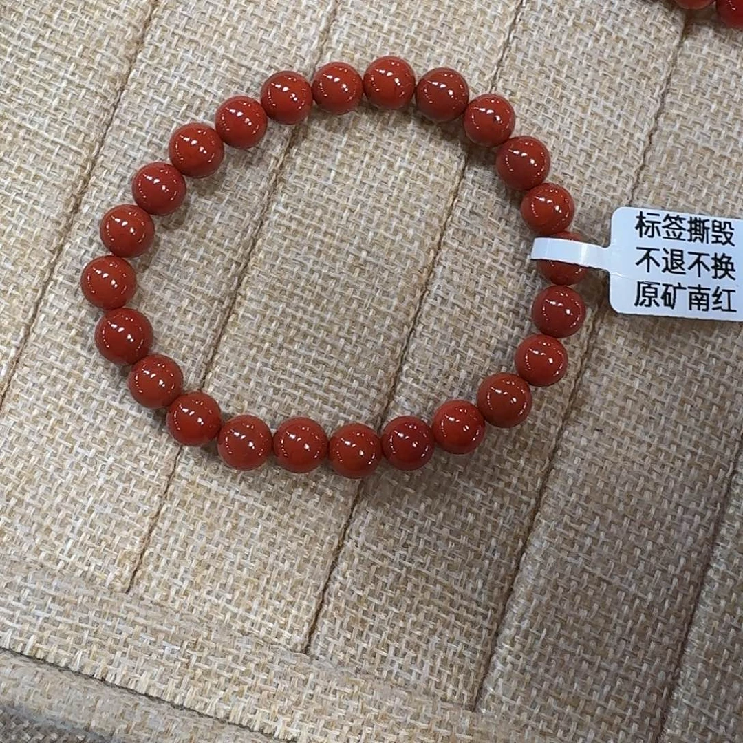 南红玛瑙未镶嵌手链手串原矿南红瓦西满肉满色柿子锦7大加