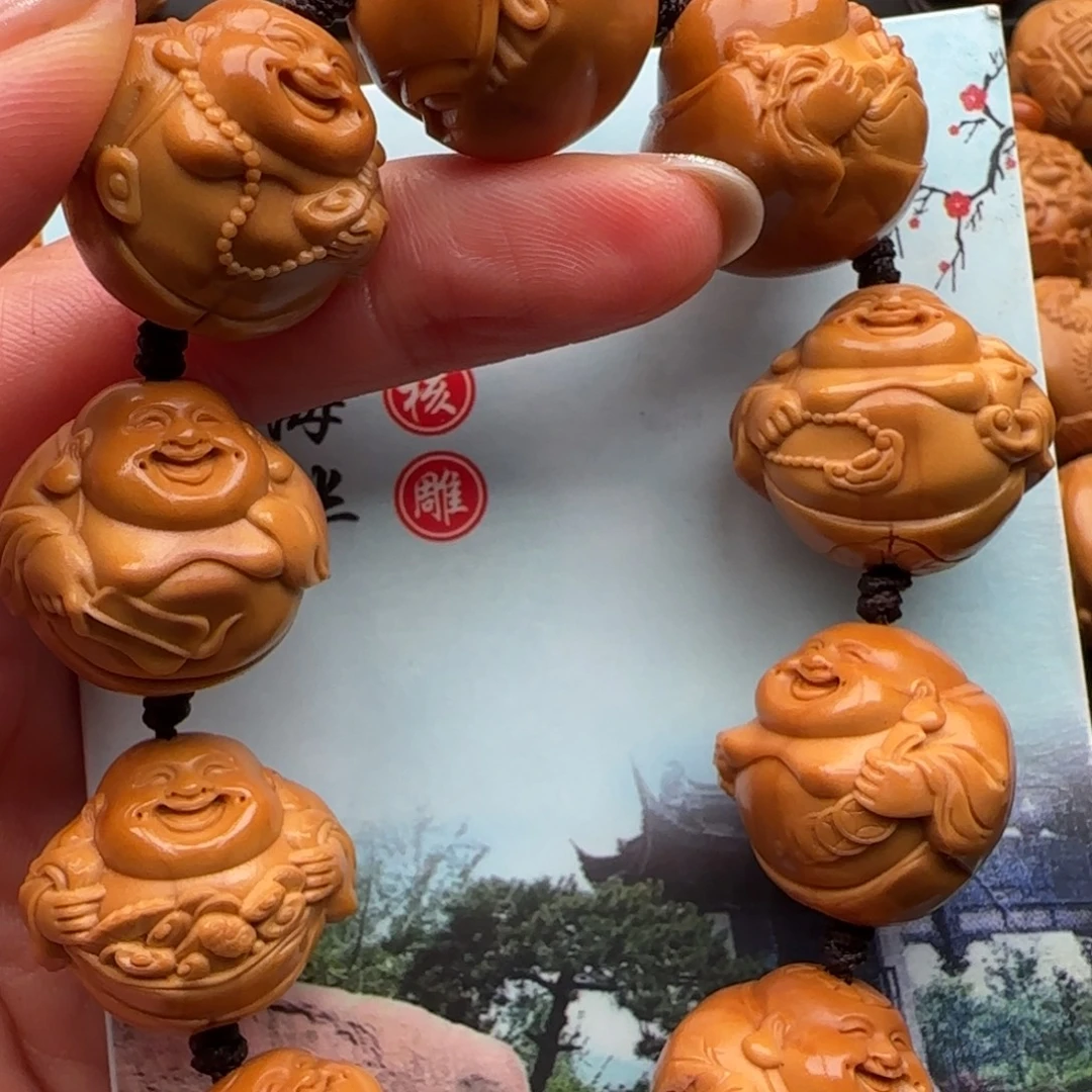 手串橄榄核橄榄核