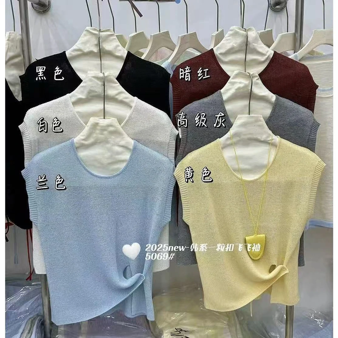 Datou 爆版简约百搭斜扣设计针织上衣针织衫