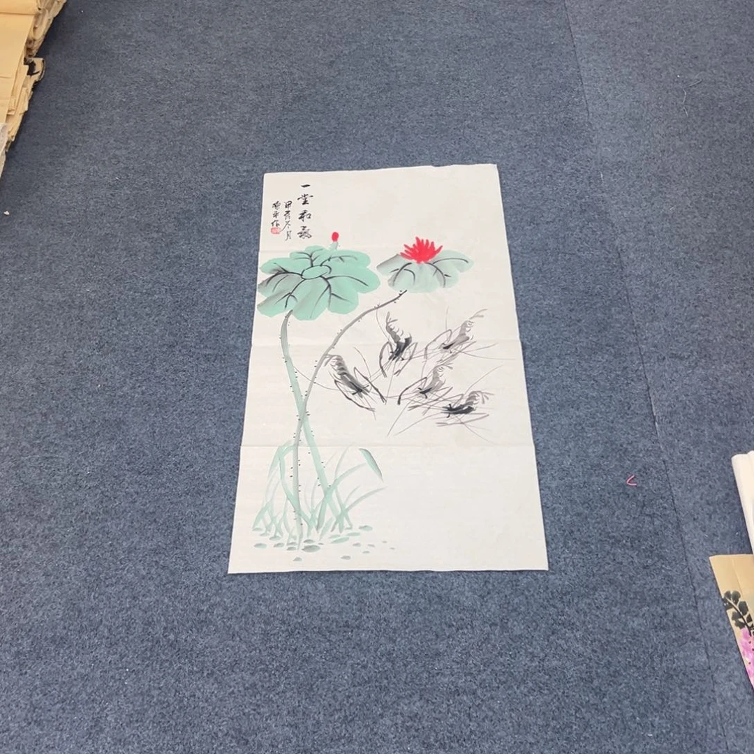 国画西楚画廊直播专用链接