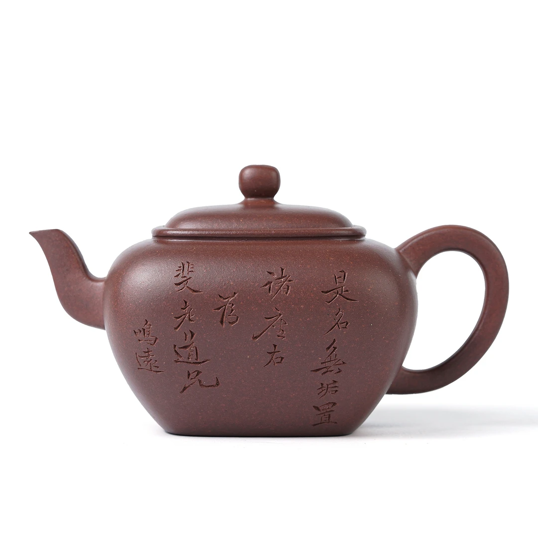 【文心藏器】百年福记 蒋黎辉慕古清早 无垢壶 林军刻绘