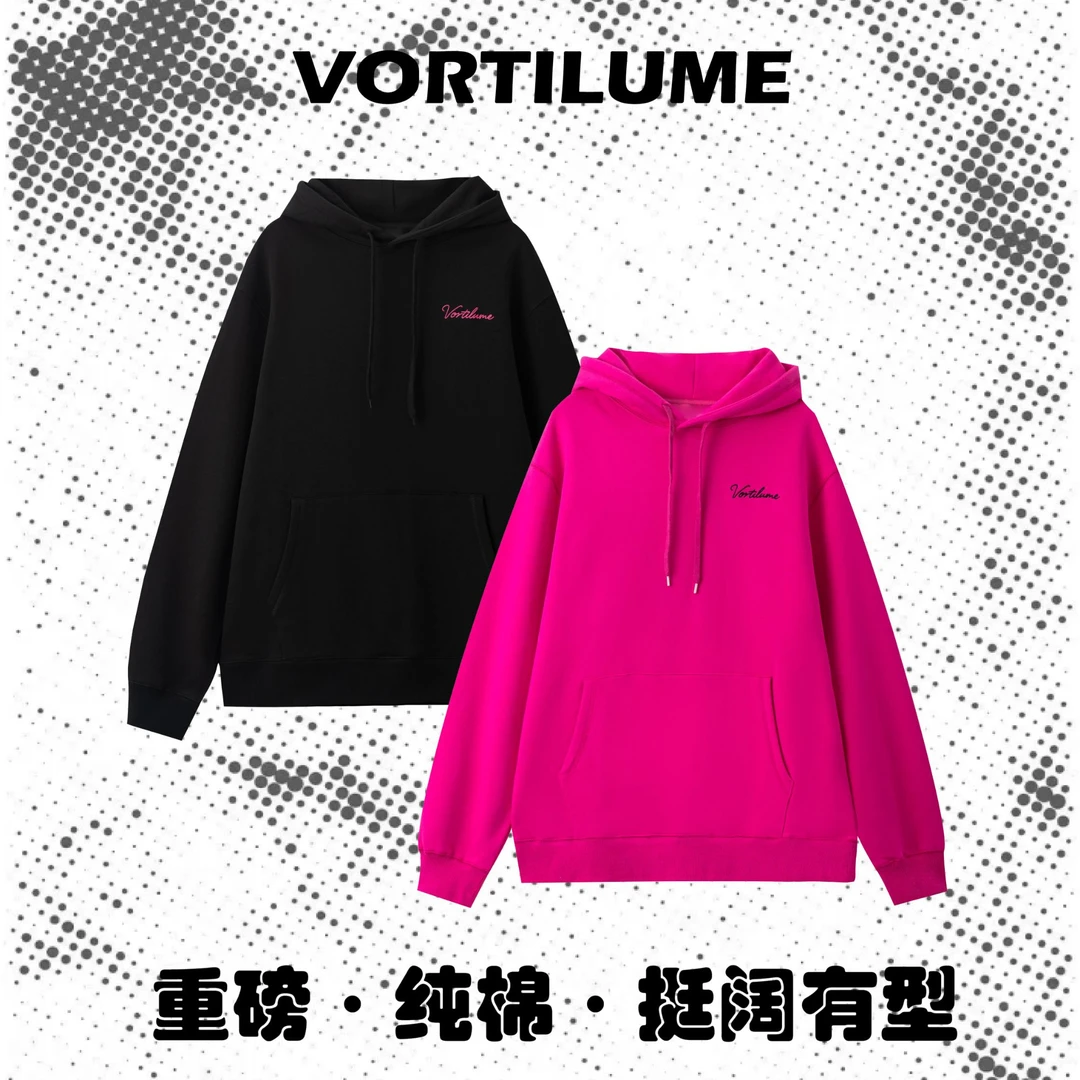 VLT016刺绣LOGO重磅纯棉抓绒连帽宽松情侣休闲秋冬男装卫衣
