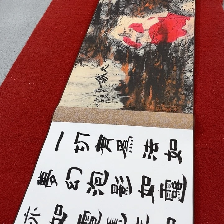 艺术作品欣赏作品