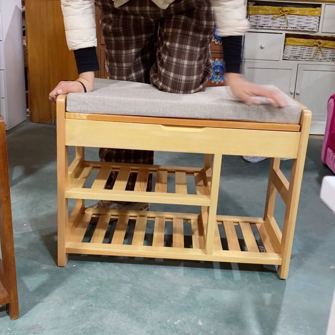 木闪购链接编号0153