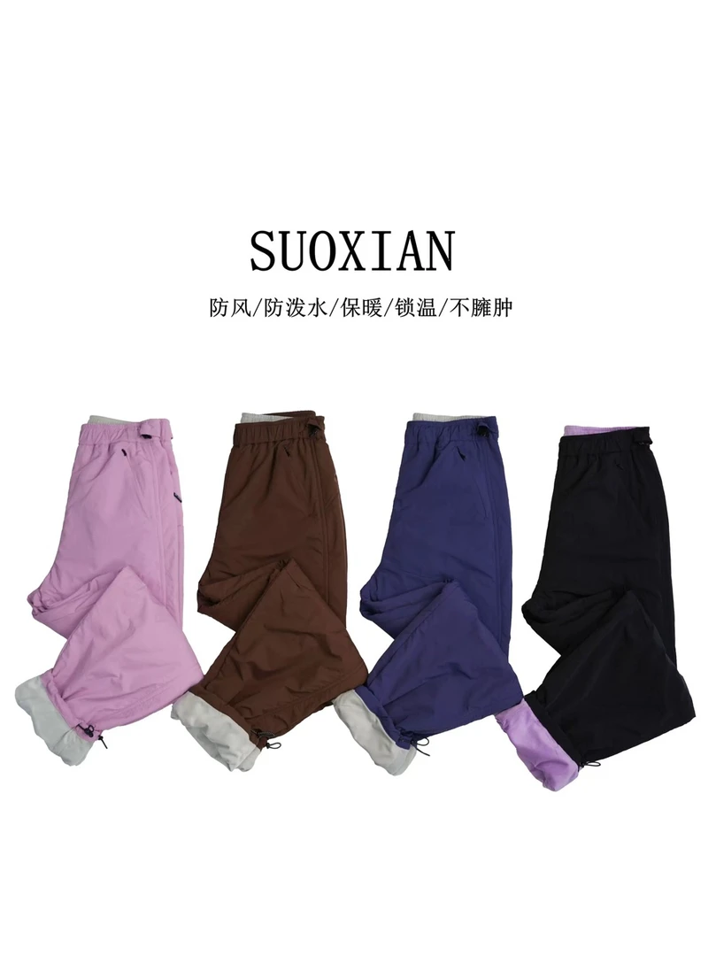2024冬装棉裤宽松显瘦防风防泼水不臃肿三层面料蓄热保暖棉裤女