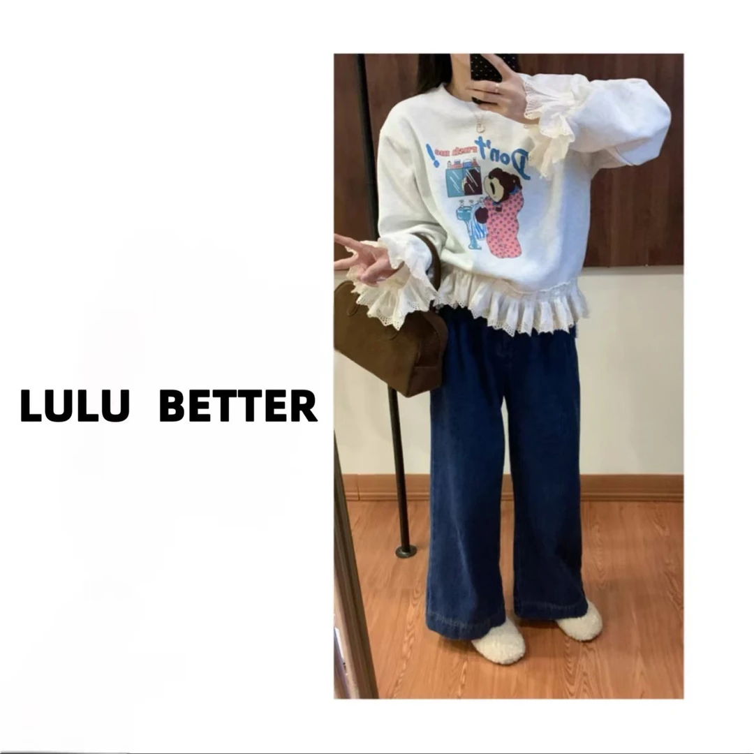 루루가−  （洗漱小熊）韩国东大门韩蕾丝边2024冬女新套头加绒卡卫衣