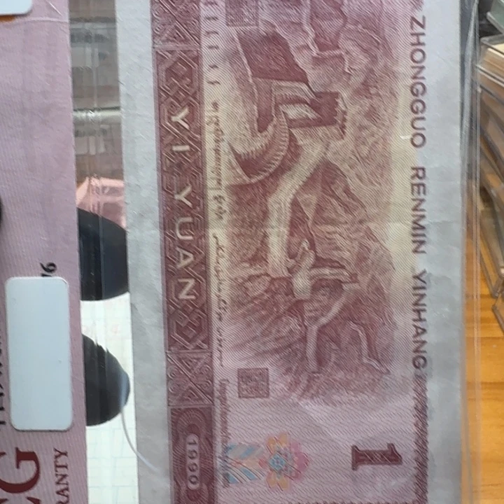 NL37777捆蜂鸟暗记