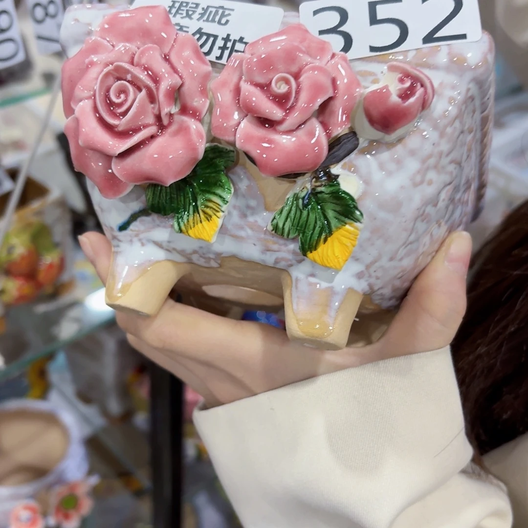 拍满20包邮发货爱退拉黑瑕疵352