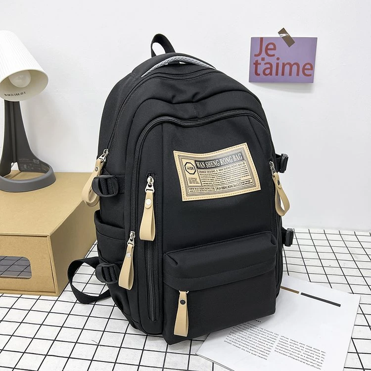 书包男初中生高中大容量大学生背包女生男士双肩包（伊格1063）