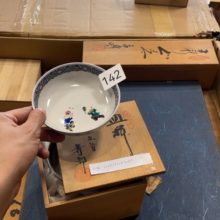 中古物品默认微瑕NO退NO换
