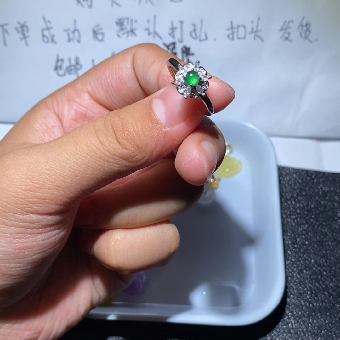 翡翠散珠无镶嵌21