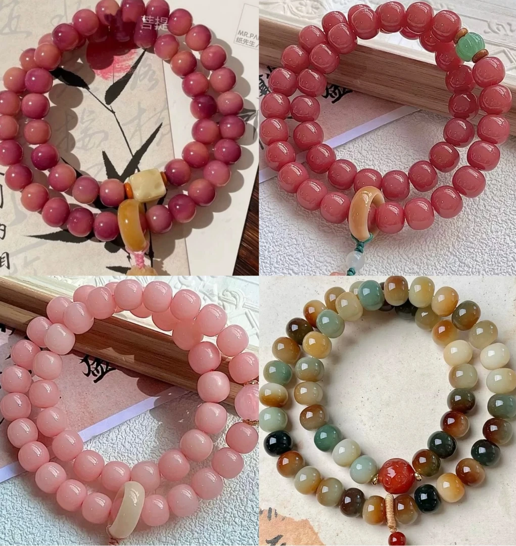 【清仓】菩提文玩手串