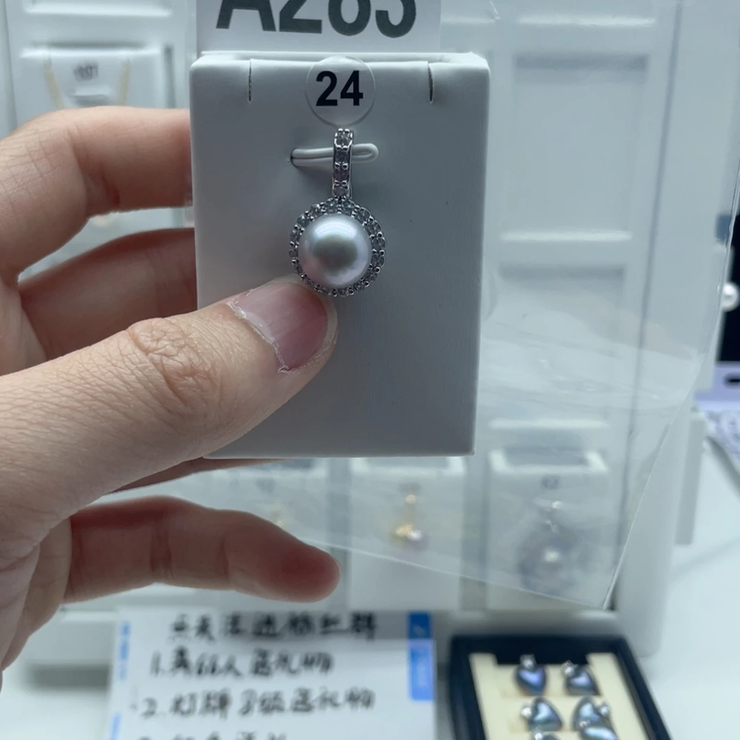 淡水珍珠合金颈饰