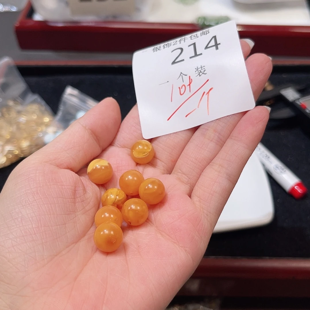 珠宝半成品未镶嵌水晶214 。