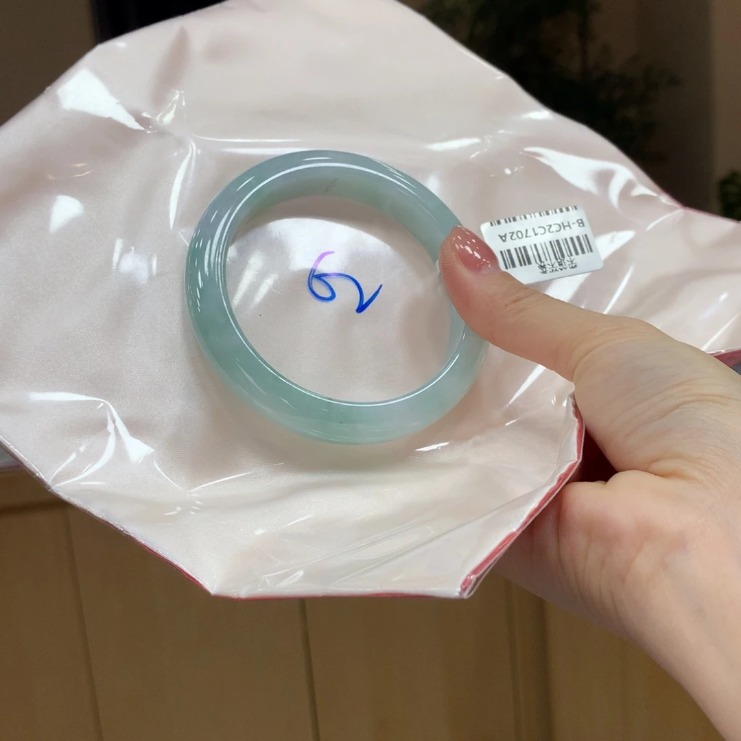 未镶嵌手镯翡翠不退不换