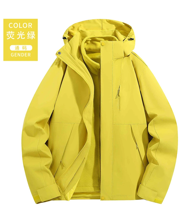2025新款三合一冲锋衣秋冬水貂绒男女同款户外情侣防水防风保暖