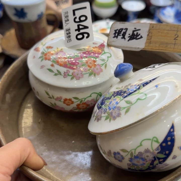 瓷片?****?哈哈哈哈哈哈哈哈