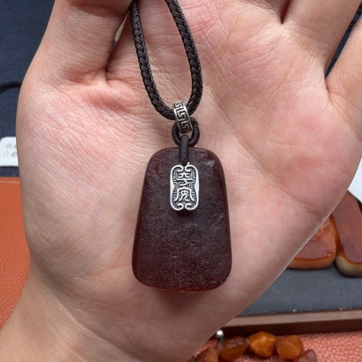 蜜蜡未镶嵌吊坠(赠链)