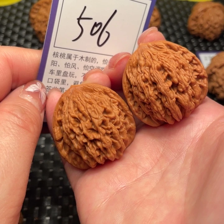文玩核桃把件37虎头506