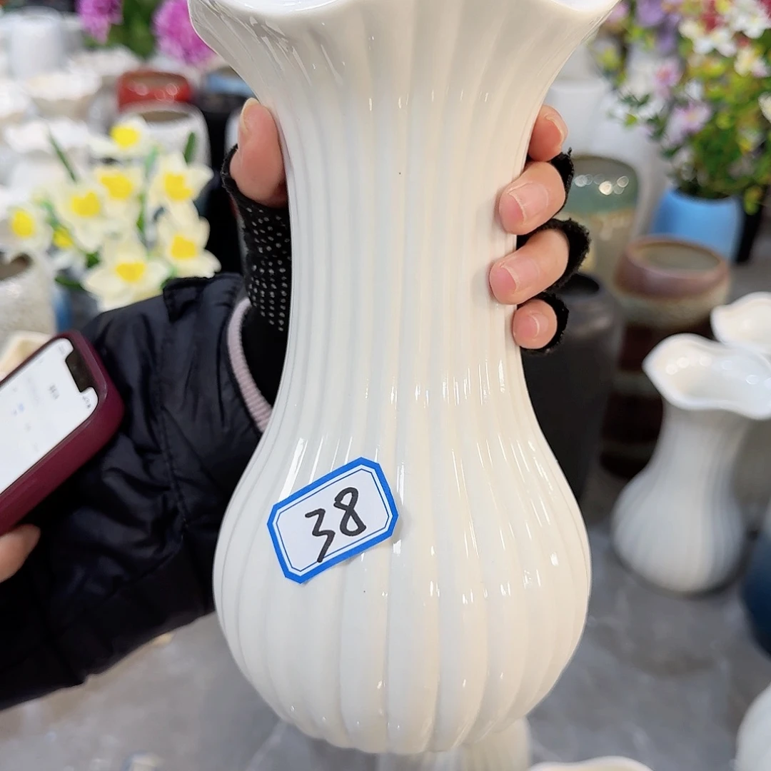 瓶38号亮釉陶瓷高21厘米微瑕一个