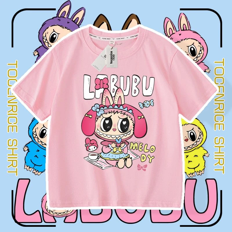 儿童纯棉短袖T恤拉布布labubu美乐蒂夏季新款可爱半袖上衣女童装