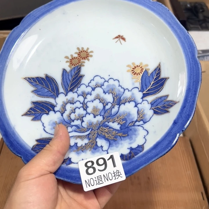 891日本回流茶道具周边