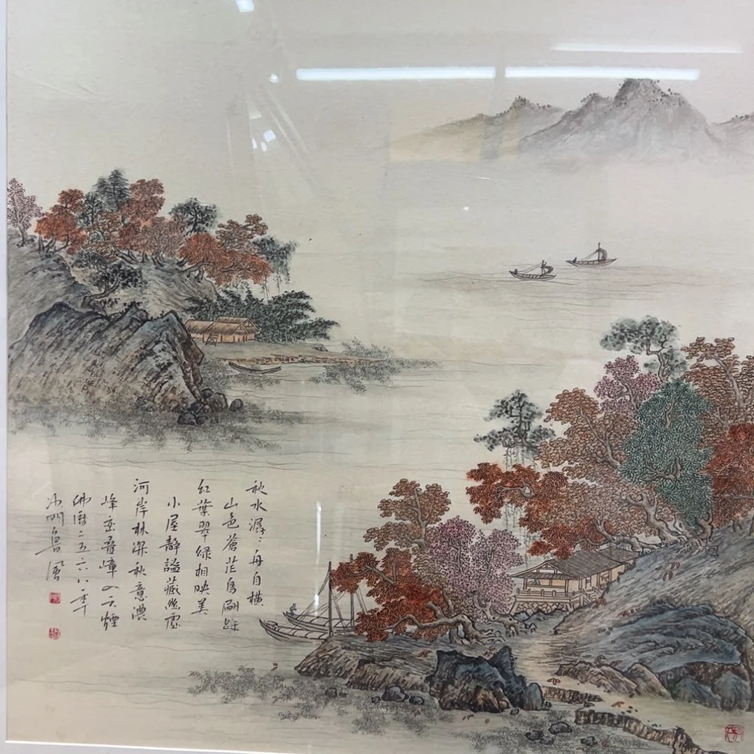 山***木国画亲笔手绘作品