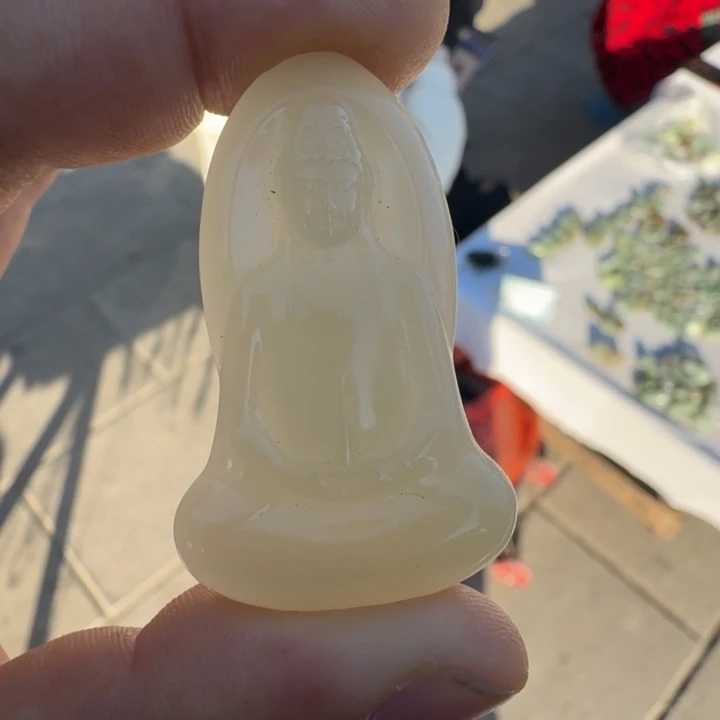 定制和田玉665888888