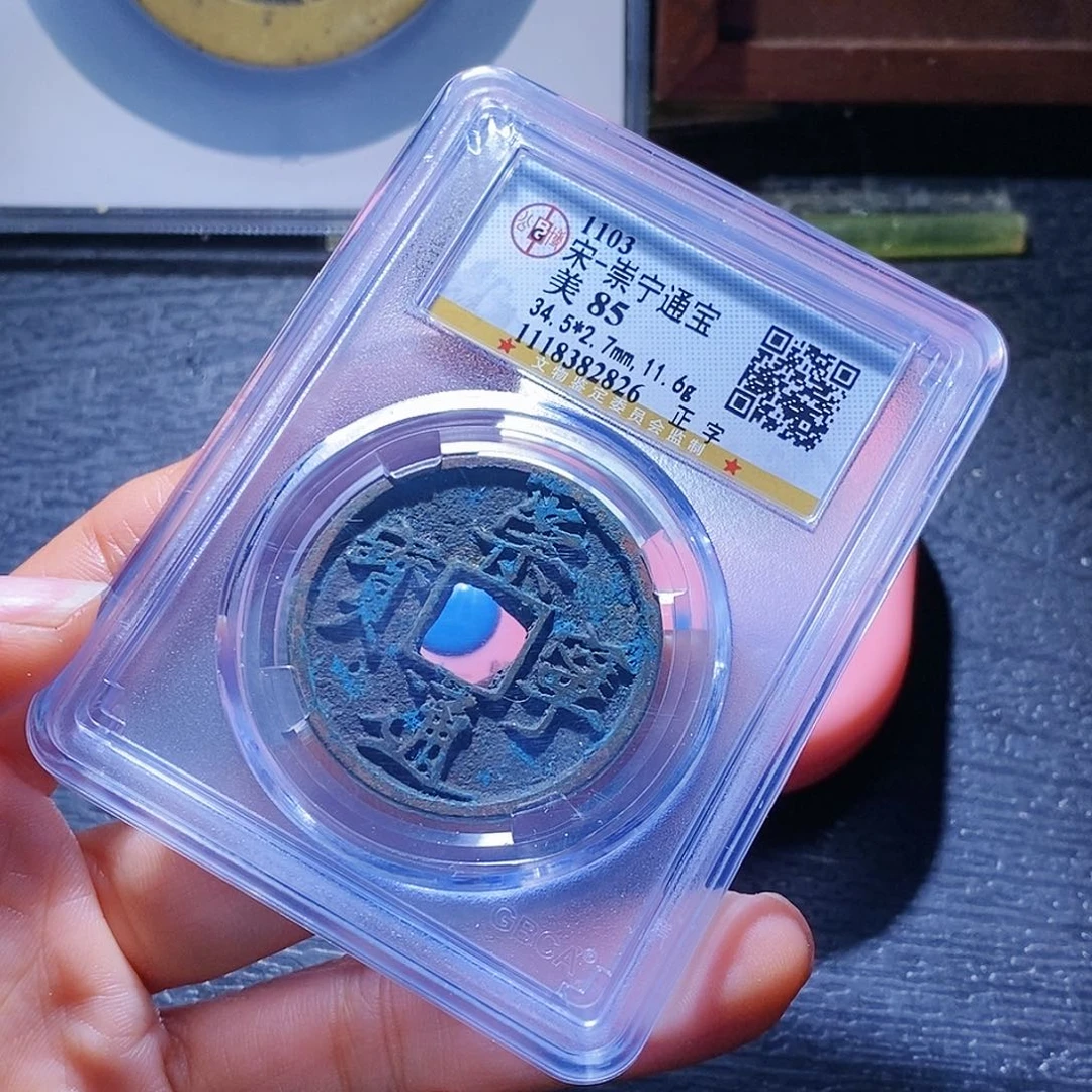 铜小**。27哈哈哈哈哈哈哈哈哈，