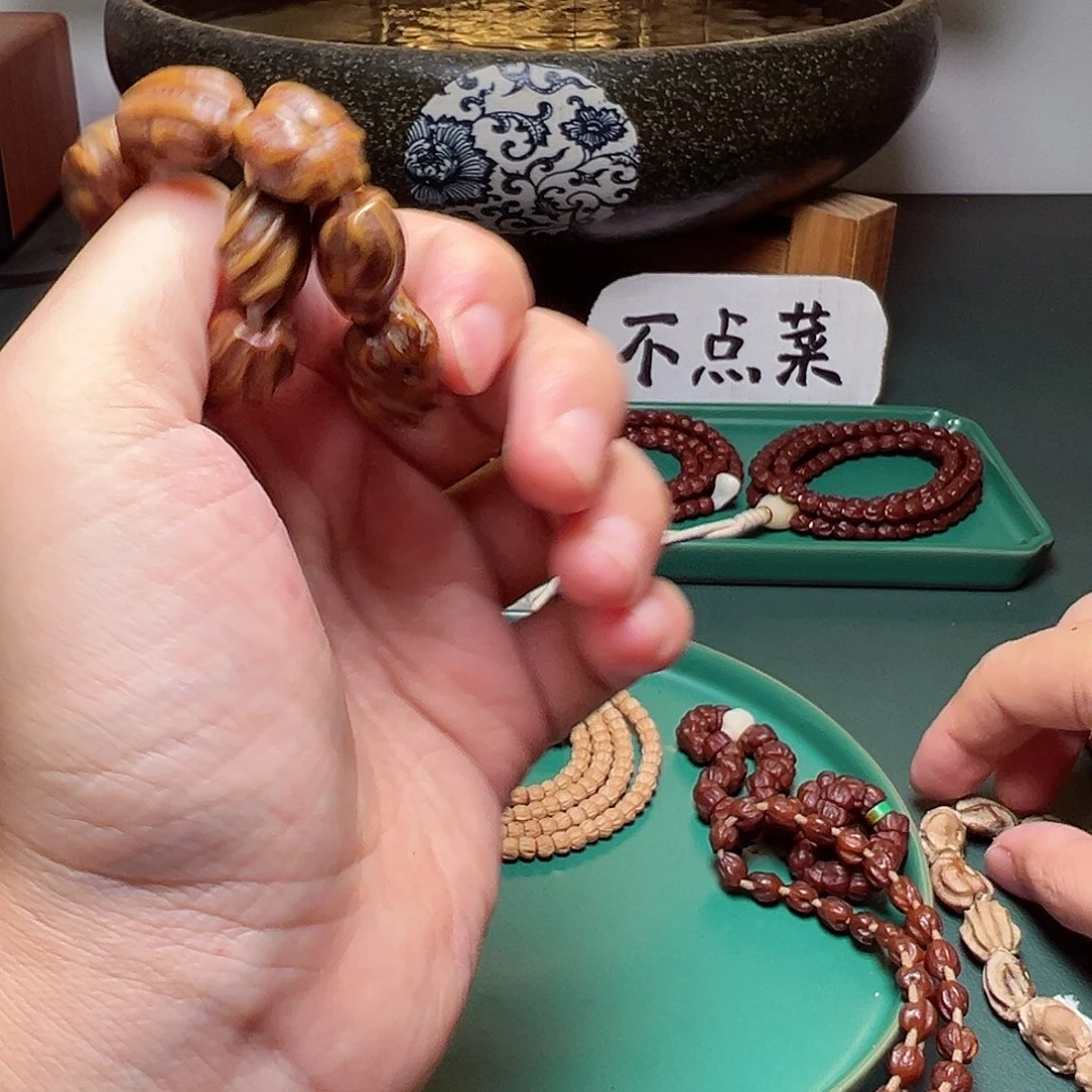 吊坠柏香籽/百香籽67.7