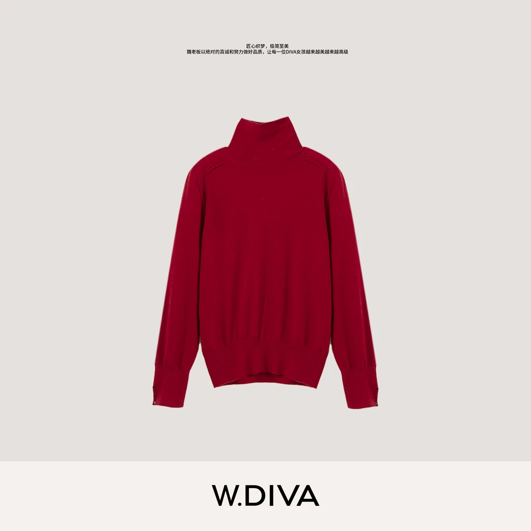 W.Diva【柏林2.0】秋冬山羊绒羊毛显瘦高领套头毛衫慵懒风53Z132661