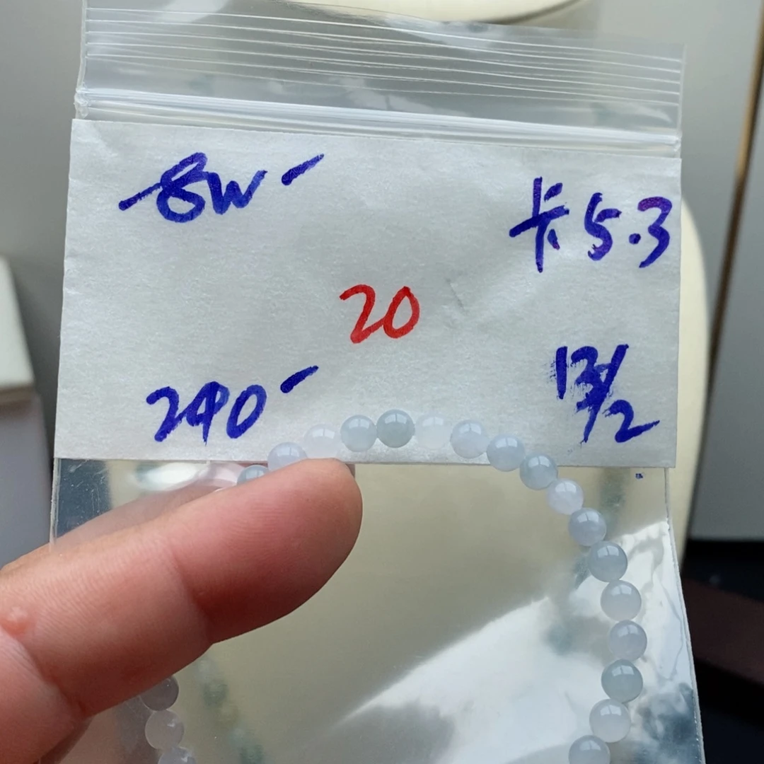 定制翡翠未镶嵌翡翠珠链