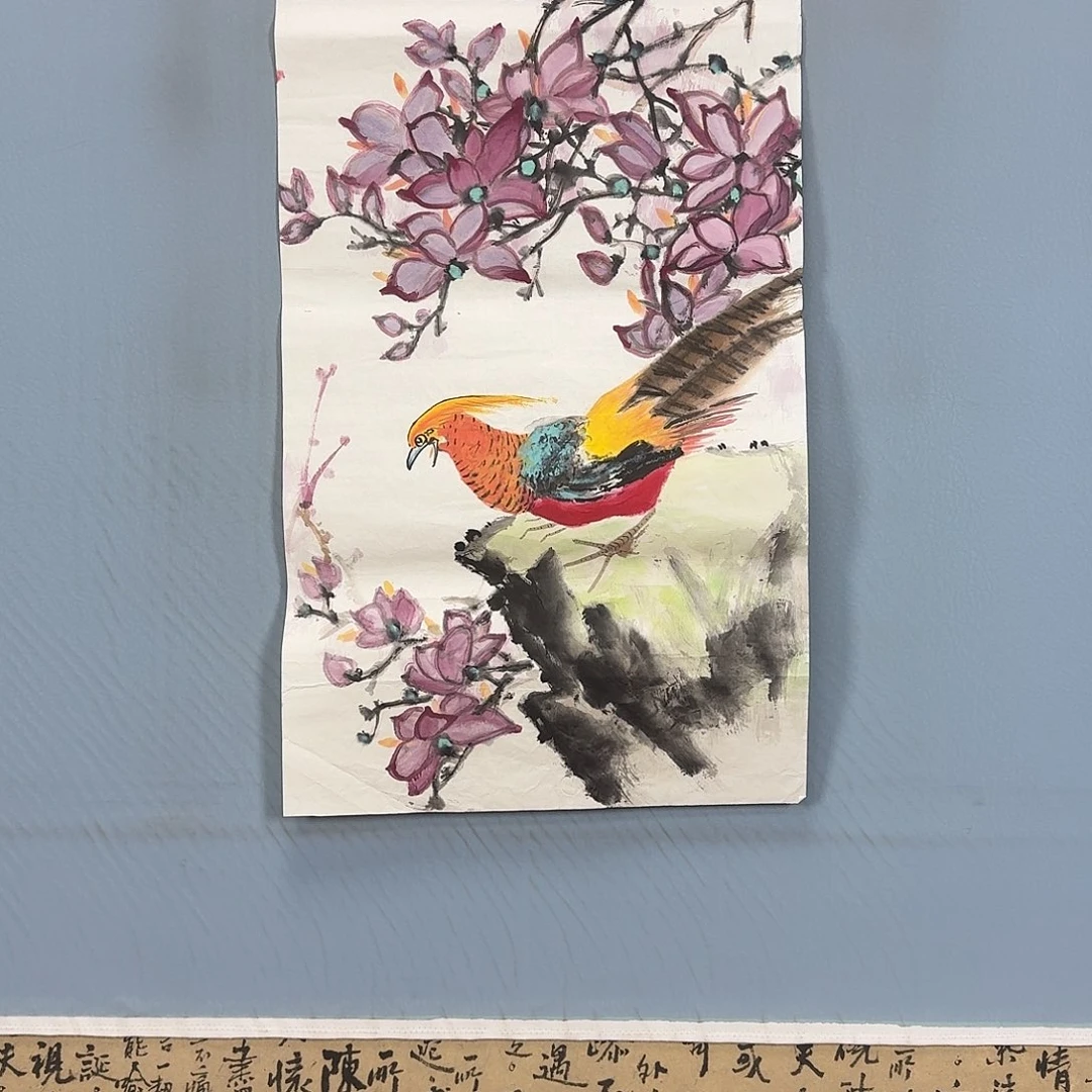 国画909 牡丹一如