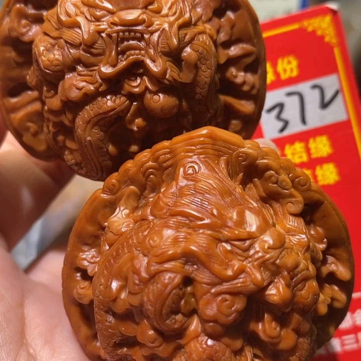 文玩核桃吊坠核桃核桃