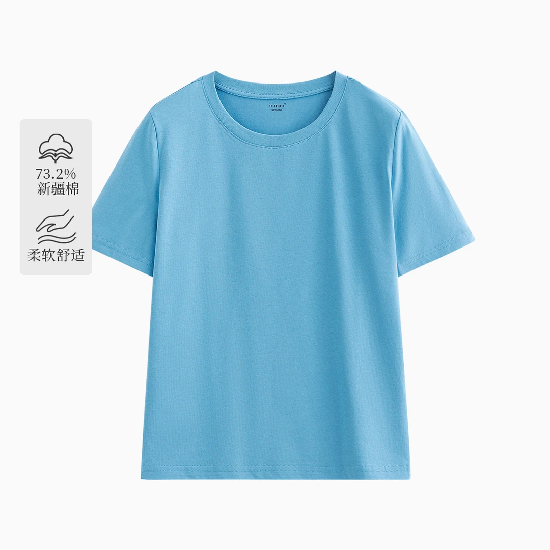 【现货】茵曼2025夏季新款女T恤上衣短袖休闲圆领刺绣潮流连帽时尚