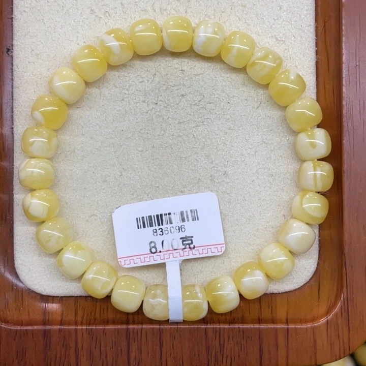 蜜蜡未镶嵌手链蜜蜡