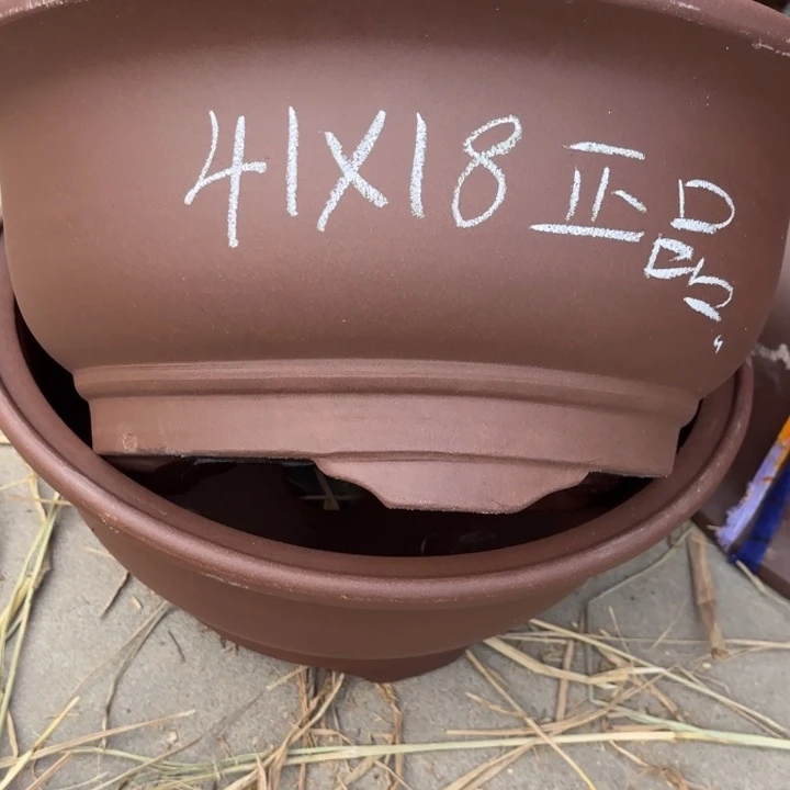 紫砂花盆150-4。 41-18。