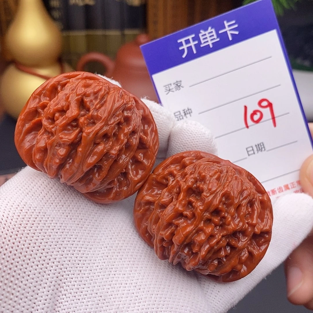把件文玩核桃47楼子109