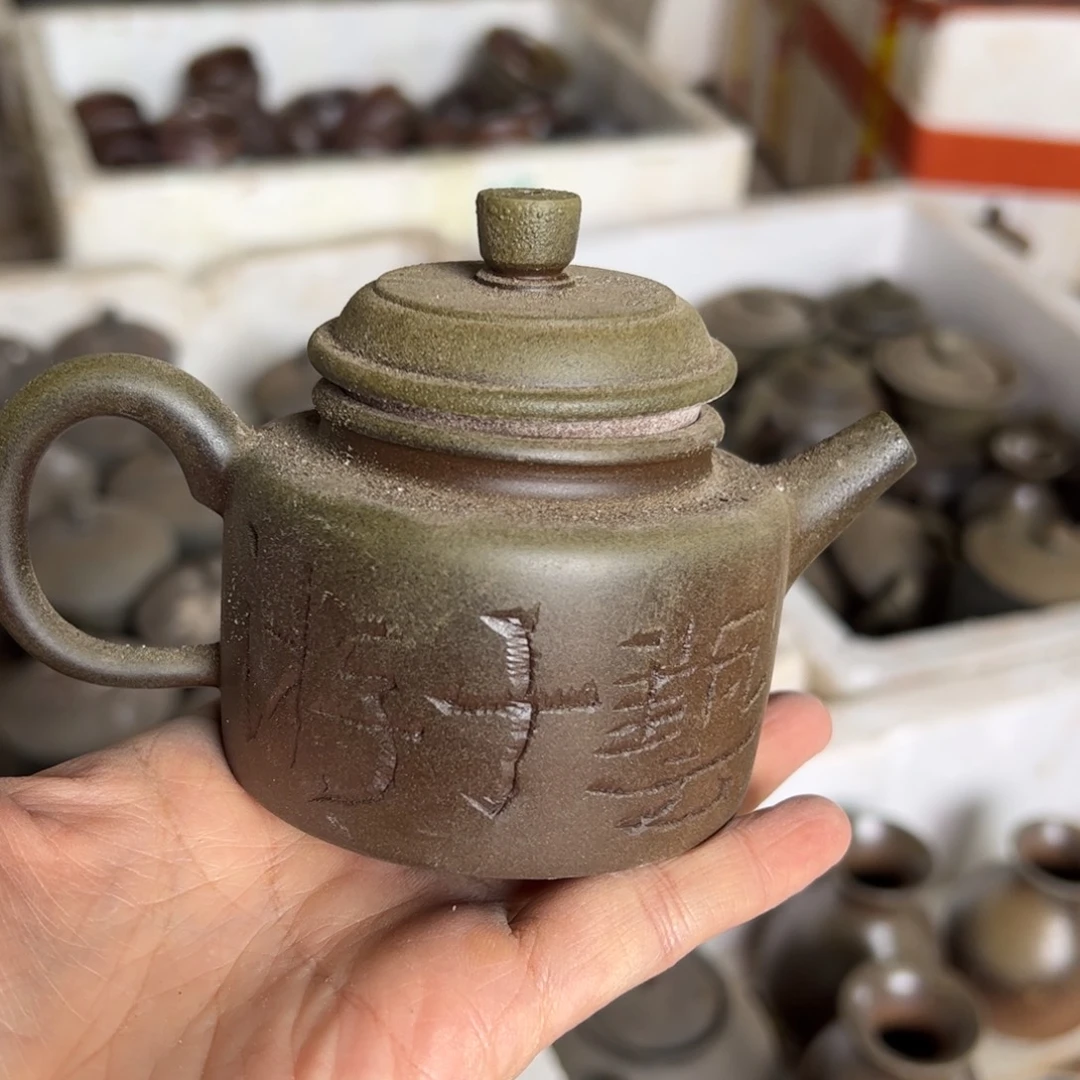 坭兴陶贵台龙窑A92